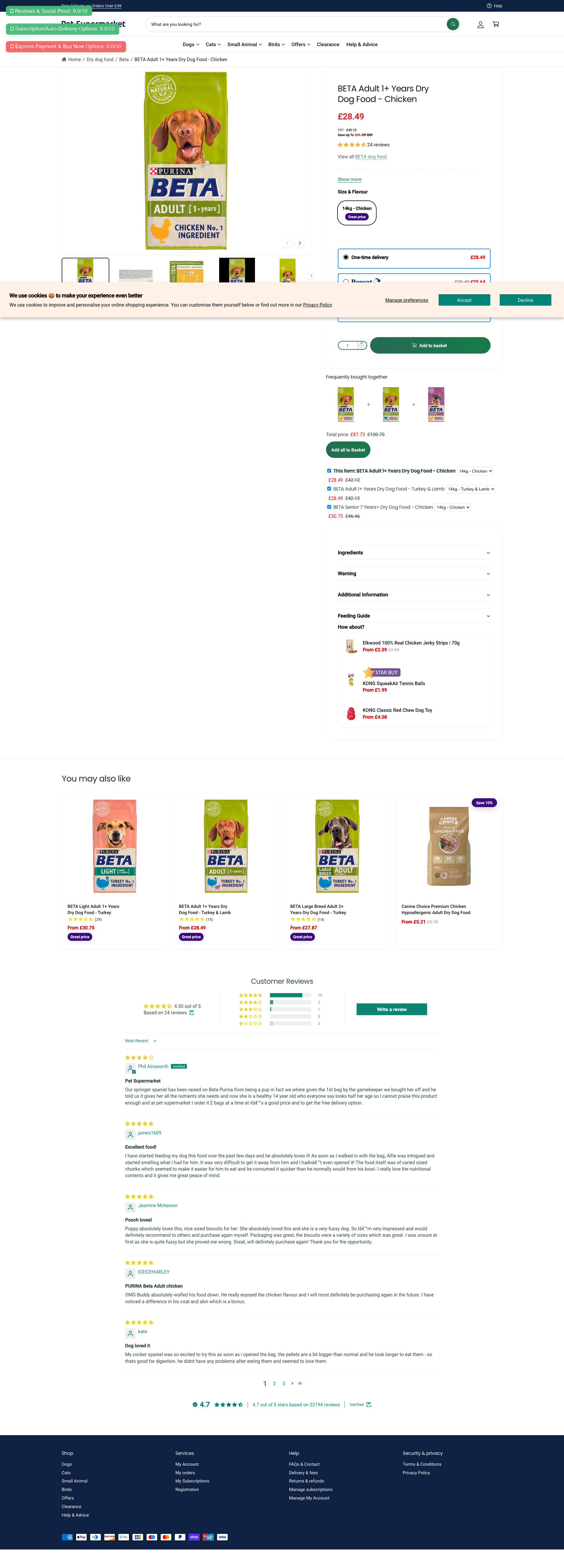 Pet Supermarket Desktop